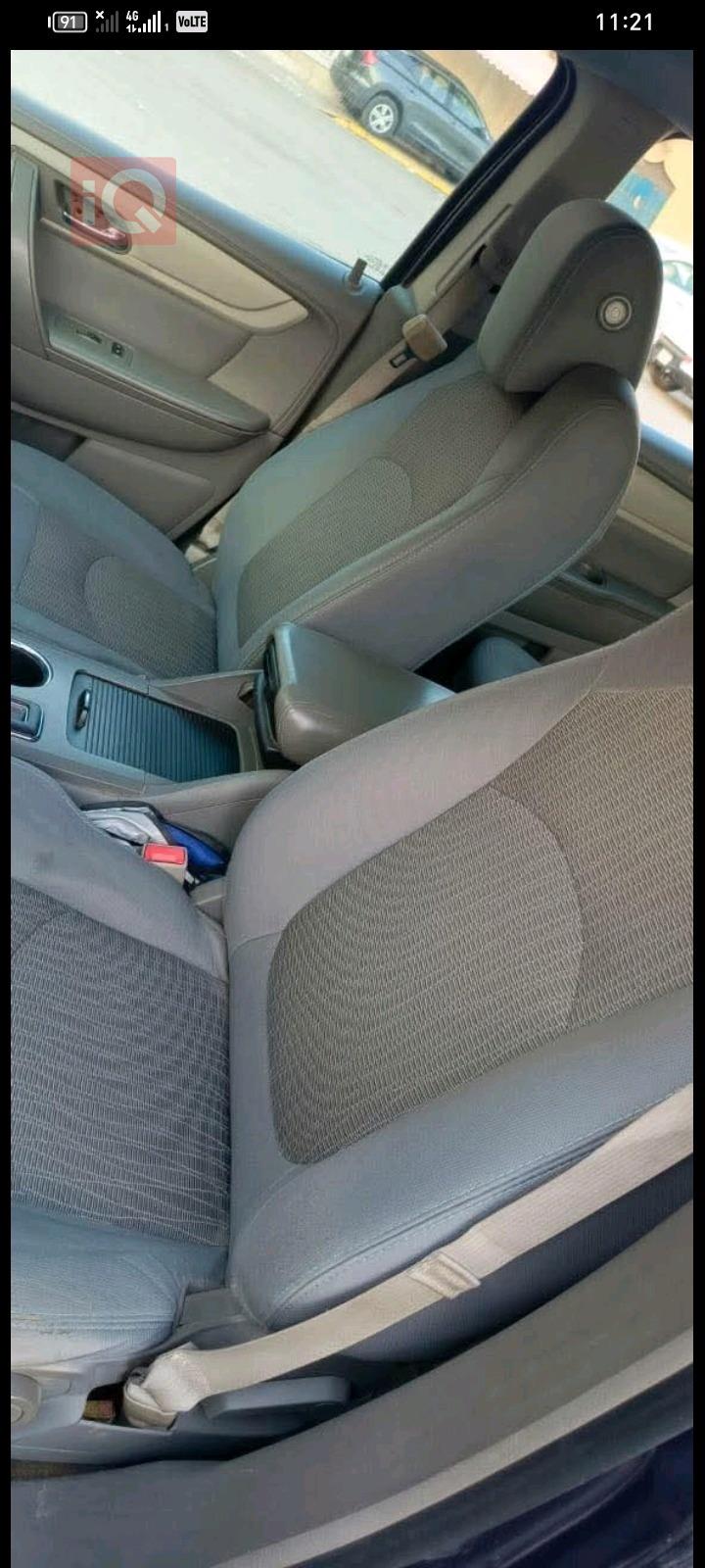 شێڤرۆلێت تراڤێرس